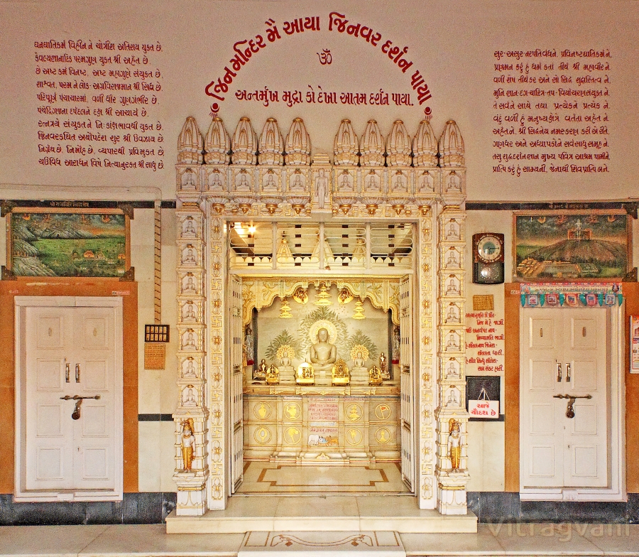 Shree Sheetalnath Digambar Jin Mandir, Fatepur
