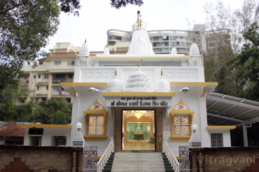 Shree Simandhar Swami Digambar Jin Mandir, Borivali (Shimpoli)