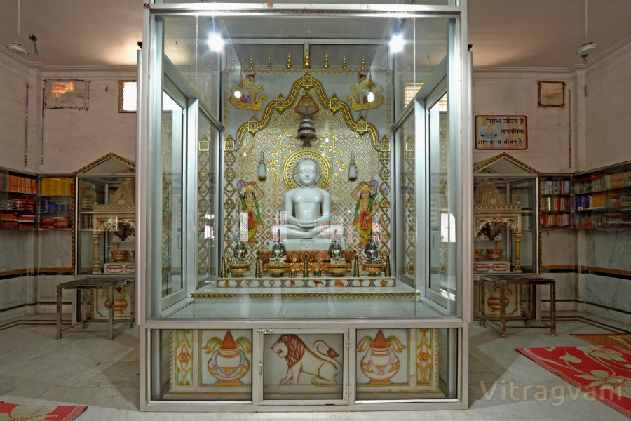 Shree 1008 Mahaveerswami Jinalay, Sagar